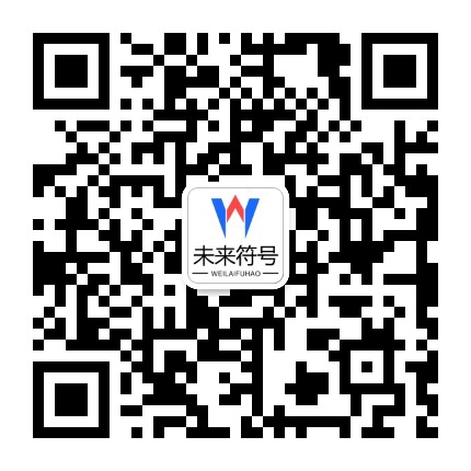麻将胡了(PG)官方网站-在线试玩_PG MAHJONG官方二维码